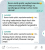 Rasmni ko'rish uchun bosing